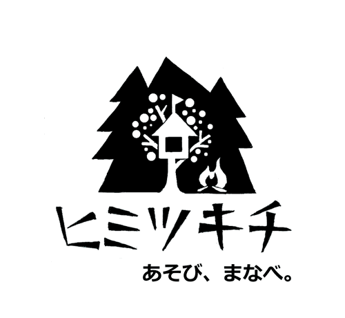 himitsukichi_logo
